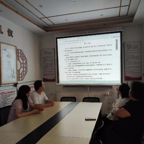 吴家堡街道秦皇北路社区开展垃圾分类学习活动