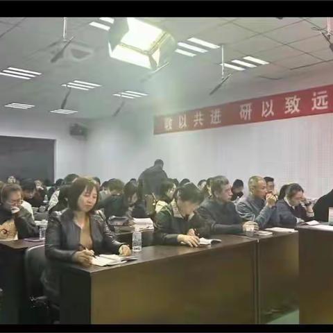 “指向学科核心素养下的大单元教学”数学教学研讨活动