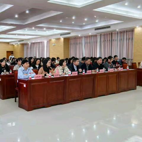 名师学堂扬帆起 勤学善思行致远 ﻿——河源市第五期“青年名师学堂”开班仪式暨第一次培训（二）