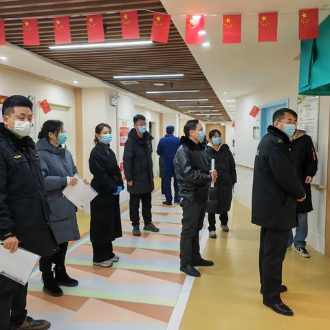 西安浐灞国际港公共服务局开展养老服务机构联合安全检查