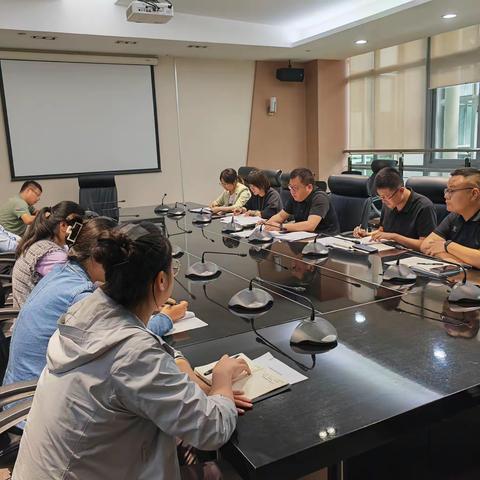 西安浐灞国际港公共服务局召开群众身边不正之风和腐败问题集中整治工作传达部署会