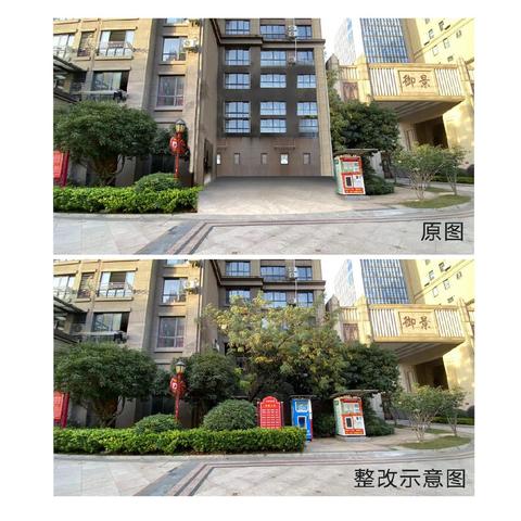 春天物业&诚盛御景2025年12月1-7日