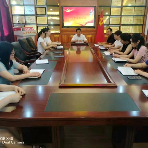 迎七一·话初心·担使命 ——永乐镇中心校党支部