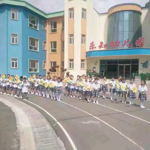 【成长从这里开始】永乐镇中心幼儿园2025年秋季招生开始啦！