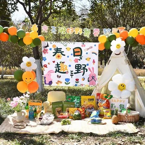 春日“趣”野✌️——县幼滨河分园中三班