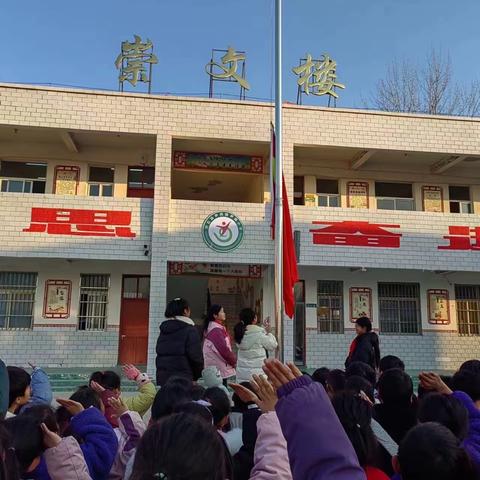 依法律己 做个知法懂法的好少年——尹岗镇教育集团尹岗小学