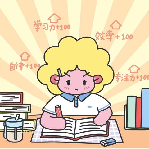 第五期/我与成长 携手同行—胜利学校三（4）班