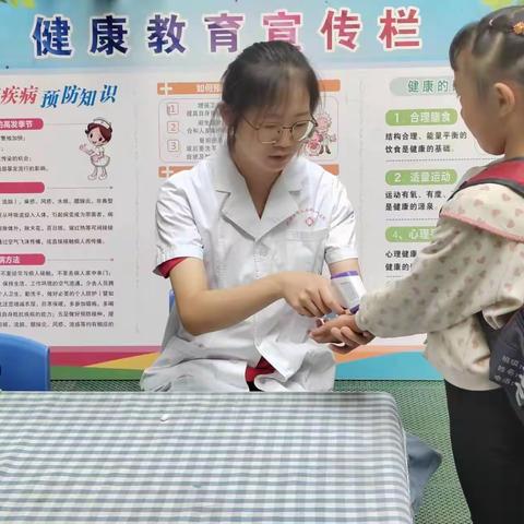 “快乐并幸福着”一童心幼儿园一日生活