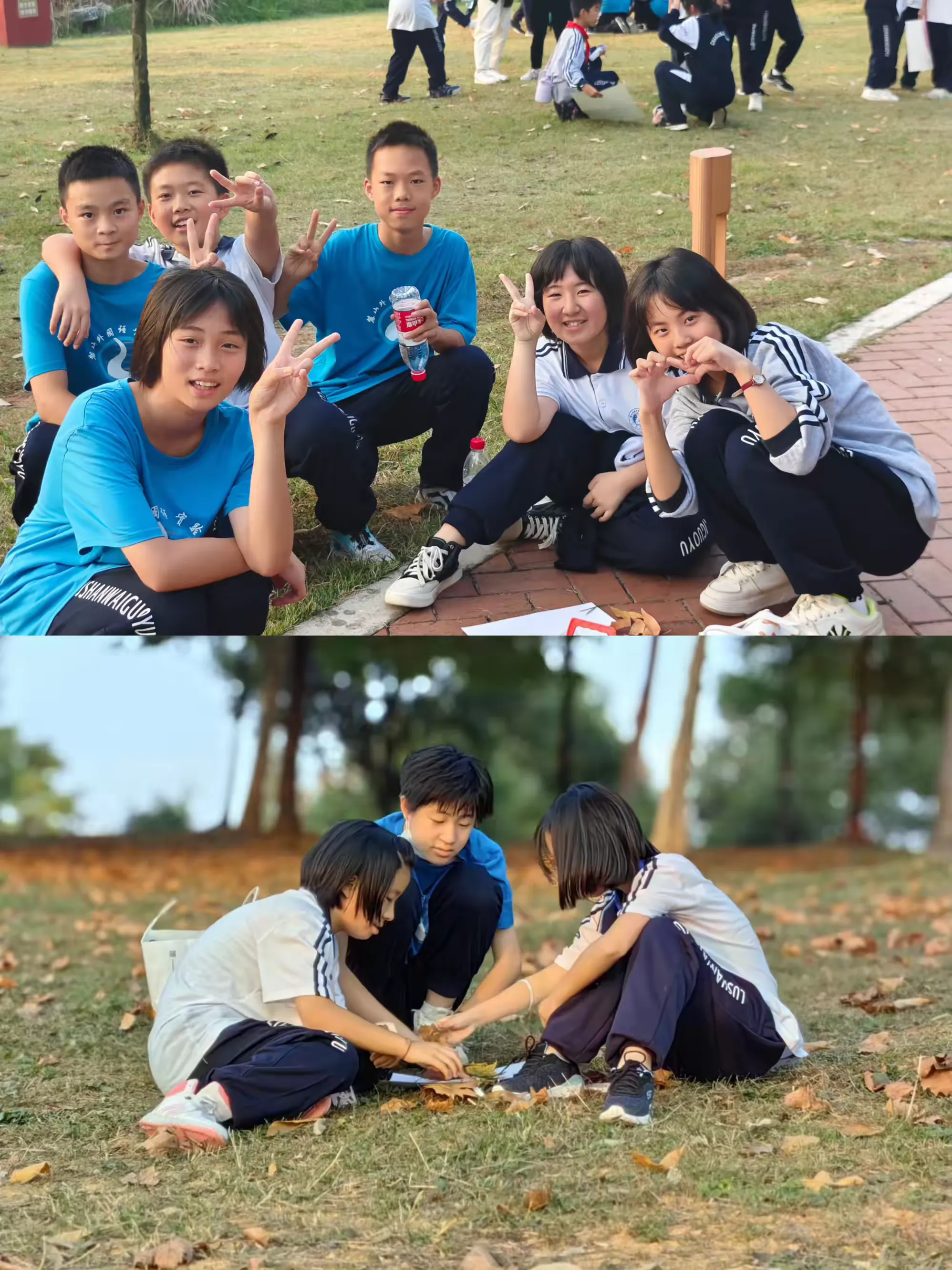 简篇-C2311班第九周周刊