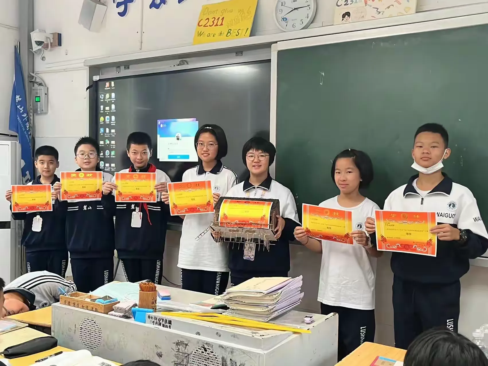 简篇-C2311班第九周周刊