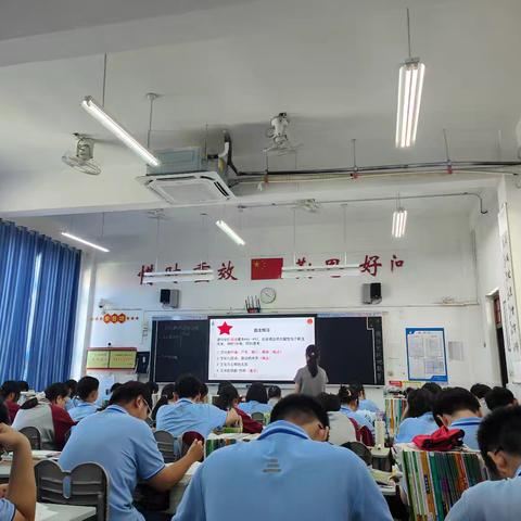 金秋启新程，教研映华章———枣庄八中东校政治教研活动