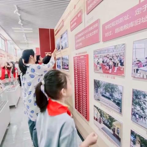 走进村史馆，感受家乡情——参观贾村村史馆