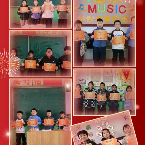 “快速计算，超越自我”贾村小学口算比赛