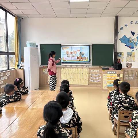 童心敬老·爱在重阳——阳光起点幼儿园重阳节活动