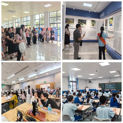 肇庆教育探索之旅：中小学与幼儿园的多元实践