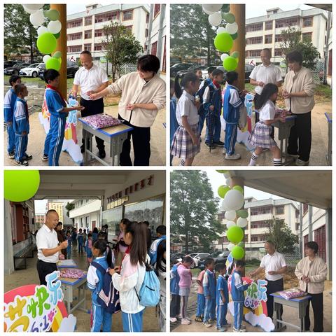 诚勤少年志向远，爱满布小育新人——大布镇中心小学庆祝“六一”儿童节活动暨新队员入队仪式