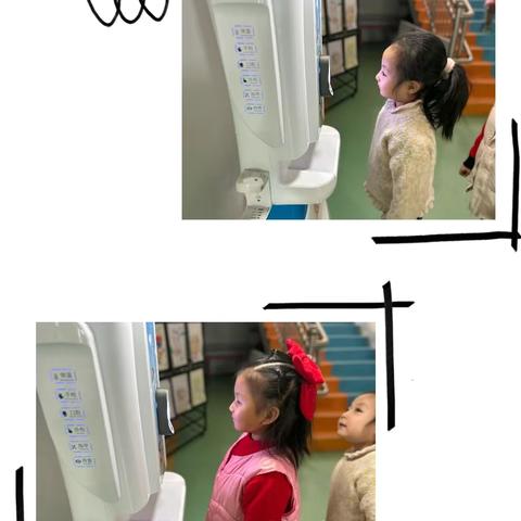 快乐生活  健康成长