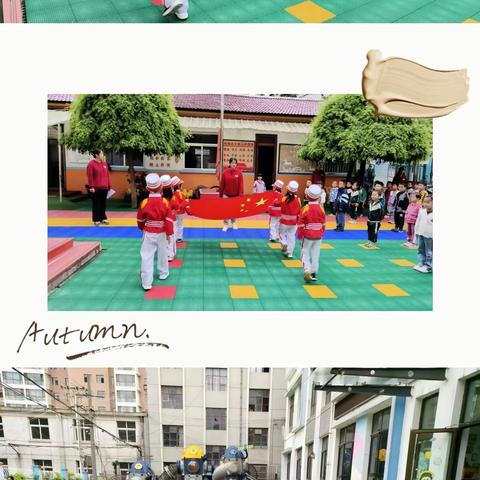 时光清浅，用爱陪伴