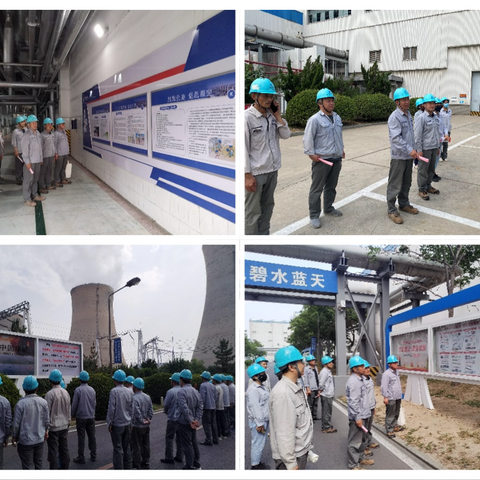 安全生产月丨电气队多举措筑牢安全防线