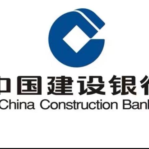 黑龙江省分行农垦分行建三江创业支行开展“金融为民谱新篇，守护权益防风险”金融消费者权益保护教育宣传活动