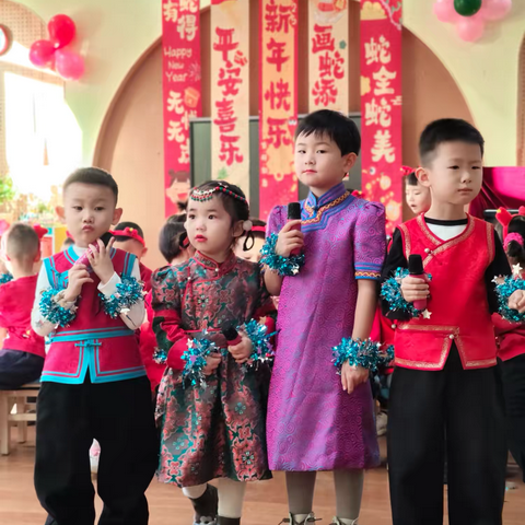乌兰察布市市直幼儿园中四班 ‍“迎新春，庆元旦”新年联欢会