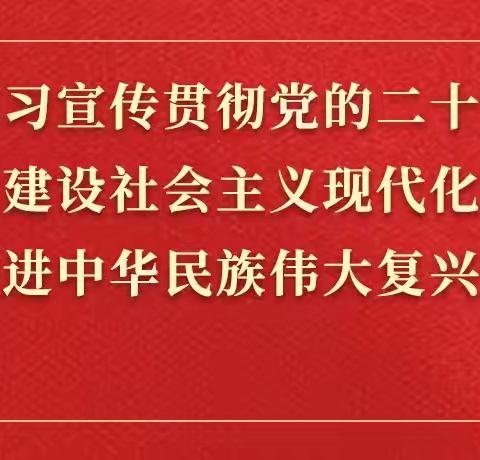 “食”刻守护，安心过节——李家乡开展节前食品安全专项检查行动