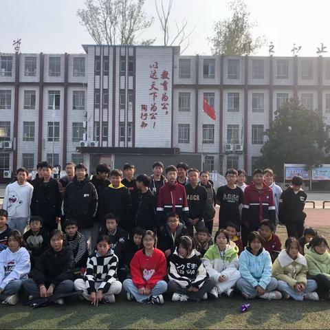 家校社协同育人  共筑包中美好未来 ——包鸾中学2023年家长会