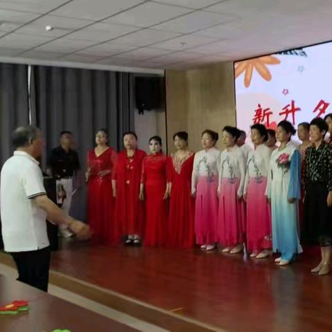 敬老孝亲送温情 ——夕阳红艺术团到逸乐医养中心慰问演出欢乐满堂