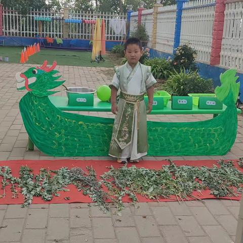 端午邂逅六一，童趣英才绽放