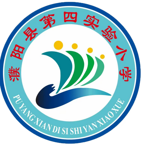 浓情五月天，感恩母亲节——濮阳县第四实验小学