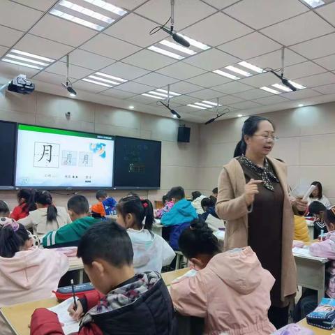 追光筑梦  向美而行 和顺县北关示范小学研教研学活动