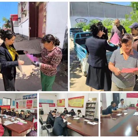 【双争光荣榜】心系泊口践初心,躬身实干谋振兴 -段双军“双争”先进事迹