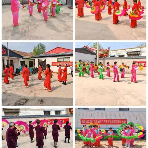 【双争光荣榜】深耕基层绽芳华 笃行实干显担当 ——段爱芹“双争”先进工作纪实 ‍