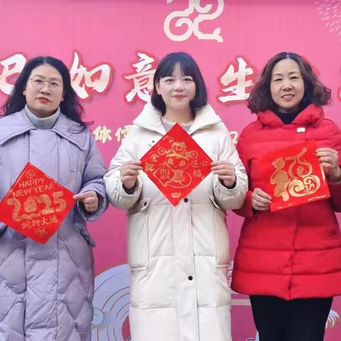 炽热而又拼搏奋斗的那些美好时光 ‍二0二四儒学校区十件大事