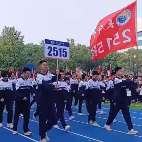 赛场 “星” 光！长郡中学2515班运动会：每个身影都值得喝彩