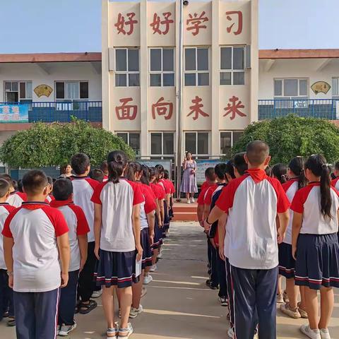 推广普通话 奋进新征程 ——翟城小学第26届推普周活动小结