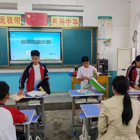 以“劳”为美 • “动”见成长 	--翟城小学劳动技能大赛活动