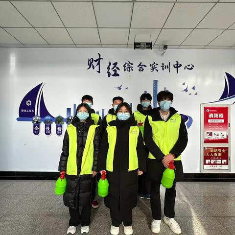 管理工程系的简篇