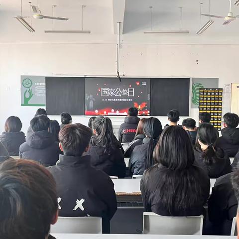 铭记历史之殇，共铸和平未来