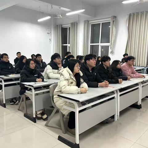 学生干部经验交流会