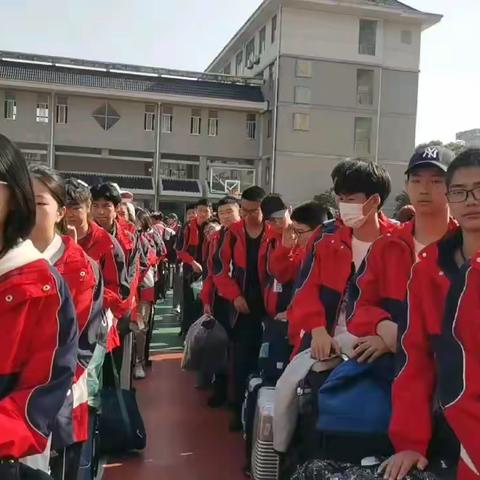 如皋初级中学八（22）班-长青沙之旅 Day1