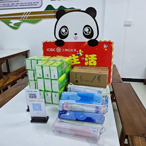 点亮美好生活，惠及百场万户——建瓯公园口支行开展“e生活”小站专场活动