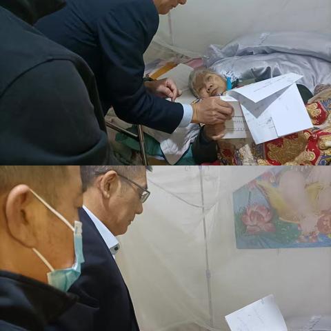 暖心服务，情系客户 —— 银行上门核保获赞誉