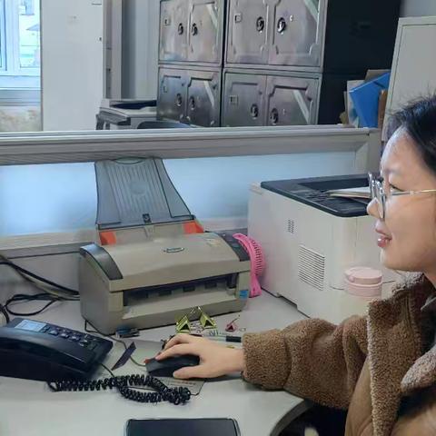 深学内控手册，筑牢金融防线