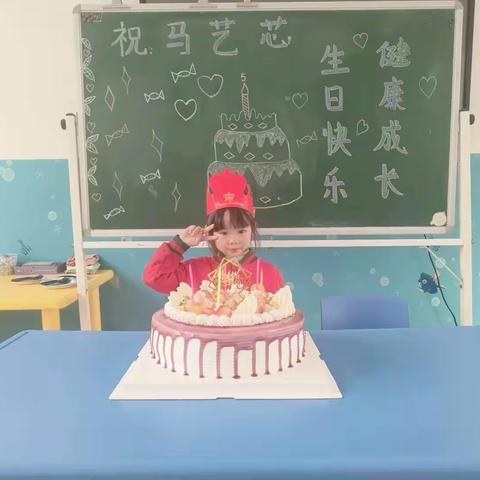 快乐“童”聚，雪杉贝贝幼儿园孩子过生日啦