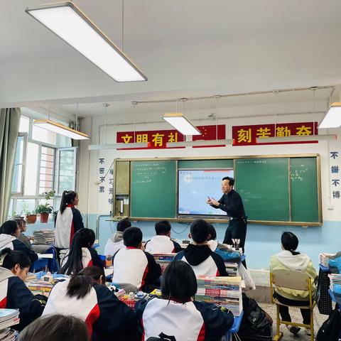 师市高中联盟学校“数学同课异构”研讨（送教）活动