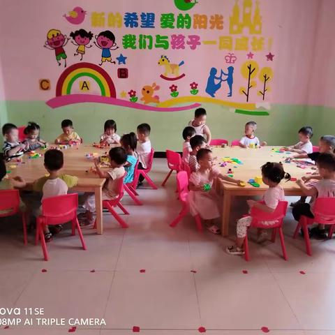 童话幼儿园小（三）班一周生活记录