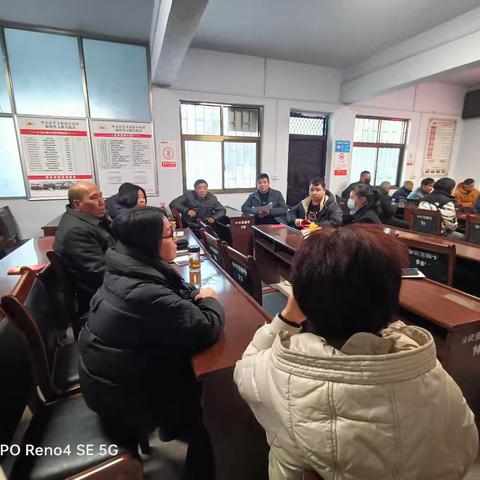 春节聚首话廉洁，小沟村启清廉新篇