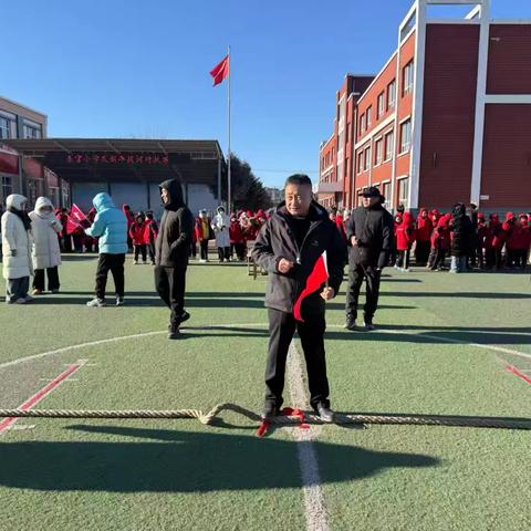 绳采飞扬迎新年 凝心聚力展风采——东官营镇中心小学庆新年拔河比赛圆满落幕
