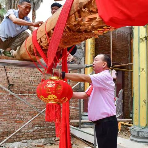 捐资助建 福运连连